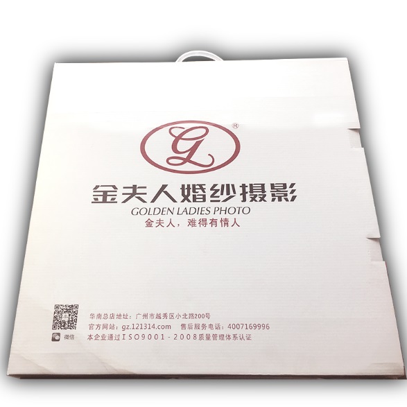 廣州番禺區相框盒、紙箱、精裝盒印刷廠家-廣州番禺區印刷廠家-廣州番禺區金夫人婚紗攝影